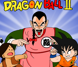 Le maitre des combats !